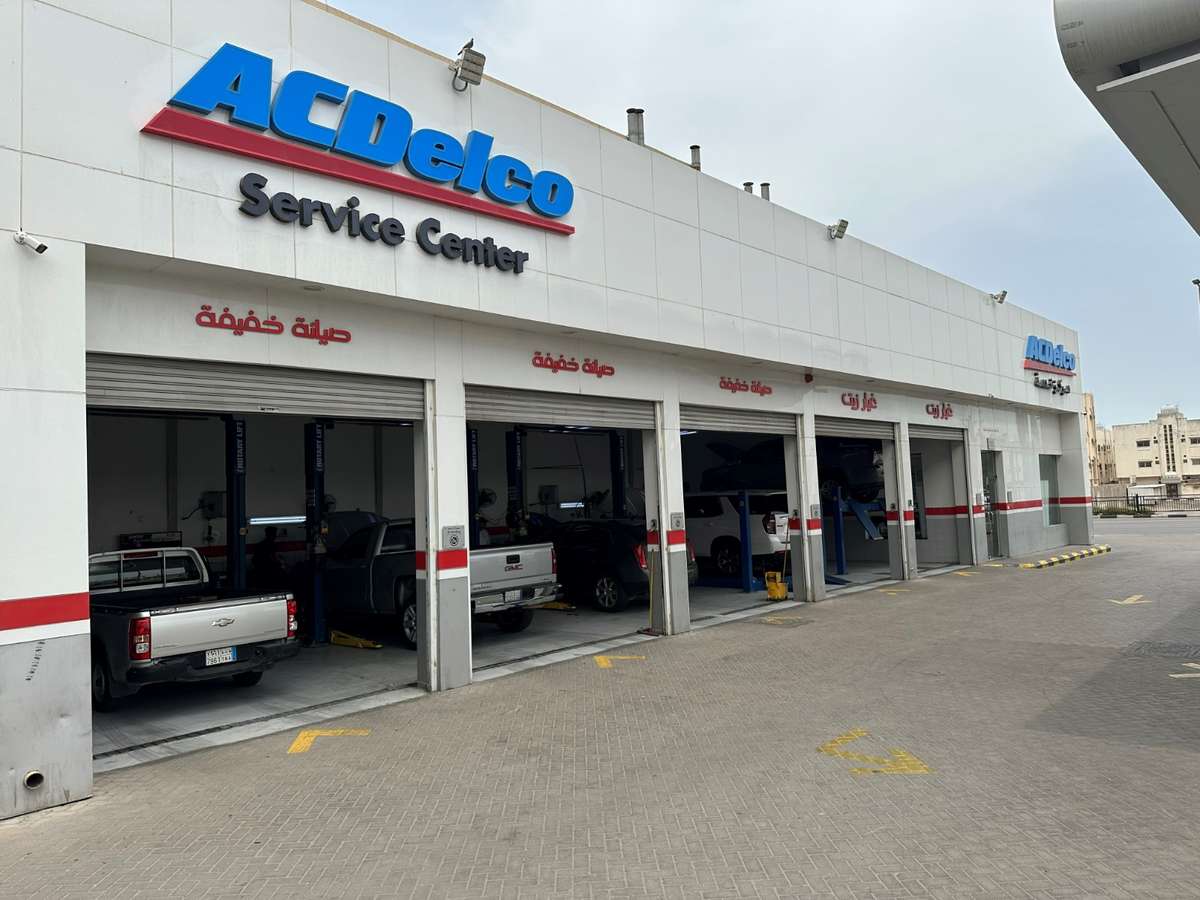 ACDelco center 